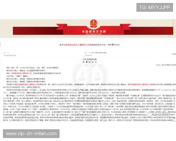 2026年网球基层场馆夜训许可绿色通道第24期受理与反馈公示,网球训练场